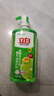 立白青柠洗洁精大瓶1kg*3瓶食品用维E精华去重油不伤手餐具果蔬适用 实拍图
