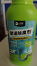 沫檬管道除臭剂500g*3厨房下水道管道除臭剂卫生间马桶防反臭神器 实拍图