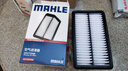 马勒（MAHLE）油性空气滤芯空气滤清器空气滤空滤LX4474/1(适用于杰德1.8L/1.5T 实拍图