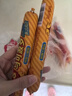 双汇 马可波罗特级火腿肠香肠 60g*9支 休闲零食 露营 出游烧烤 速食 实拍图