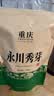 雀顶2026新茶永川秀芽特级绿茶重庆特产浓香云雾毛峰毛尖青茶散装 实拍图
