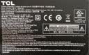 TCLS65K 独立后环绕音箱   5.1物理环绕声道 回音壁 杜比全景声 DTS:X T和弦 实拍图