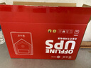 山克SP1000A ups不间断电源 办公电脑备用电源1000VA/600W 家用停电应急电源防断电 实拍图