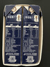 蒙牛特仑苏纯牛奶250ml*6盒 3.6g乳蛋白 尝鲜试用装 送礼盒装 实拍图