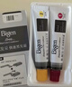Bigen美源发采快速黑发霜染发膏（黑褐色 883）进口 快速染发健康遮白 实拍图
