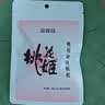 东阿阿胶桃花姬阿胶糕20g 袋装体验装非卖品 送父母送长辈 实拍图