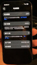 Apple/苹果【需签收激活】iPhone 16 Pro 128GB 白色钛金属 支持移动联通电信5G 双卡双待手机 国补 实拍图