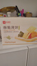 良品铺子酥脆薄饼海苔味300g薄脆饼干海苔饼干儿童零食独立小包装休闲零食 实拍图