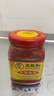 王致和中华老字号 大块腐乳340g 经典红方 下饭菜 火锅蘸料 霉豆腐 实拍图