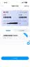 乔安（JOOAN）4g太阳能摄像头AI室外户外终身免充值无电无网免插电手机远程监控器家用360度无死角带全景夜视 实拍图
