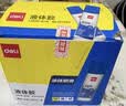 得力50ml刷片胶头高透明胶水 可水洗高粘液体胶 学生文具 开学必备学习用品 6支装 办公用品 7302S 实拍图