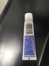 云南白药经典系列牙膏 改善牙龈问题清新口气留兰香型牙膏25g mini装 实拍图