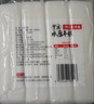 云山半宁波水磨年糕条4斤炒年糕条方便速食材宁波慈城特产部队火锅配料 实拍图