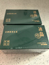 七春冰岛普洱茶叶礼盒300g60泡生茶云南特产独立包装饼古树中秋节礼物 实拍图