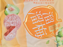 溜溜梅 陈皮梅饼100g 无核青梅肉大颗酸甜梅子果干休闲零食 实拍图