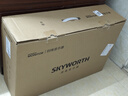 创维（Skyworth）27英寸电竞显示器双模4K 160Hz/1K 320Hz 1ms 10bit HDR400 支持小屏 莱茵硬件低蓝光 F27G70U Pro 实拍图