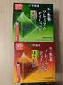 伊藤园（ITOEN）绿茶茶包 玄米茶茶叶包 煎茶烘焙茶 辻利系列日本茶叶进口茶 宇治抹茶绿茶 50袋/盒 实拍图