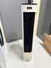 美的（Midea）【直流变频】家用静音空调扇 智能语音冷风扇 负离子落地冷风机水冷塔扇 强力制冷双向送风ADJ10SC 实拍图