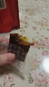 味滋源红枣夹芒果250g 新疆特产蜜饯果干网红解馋办公室零食 独立包装 实拍图