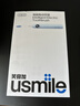 usmile笑容加智能电动牙刷y30s AI智能化新动力大摆幅 Y30S星河蓝 送男友女友送父母 生日礼物 实拍图