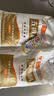 安琪酵母11袋组合 高活性干酵母5g10袋+6g1袋低糖型馒头包子发酵粉 实拍图
