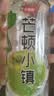 今麦郎芒顿小镇青苹果味水饮料500ml*24瓶0脂肪新旧包装随机发 实拍图