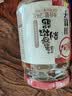川娃子剁椒蒜蓉酱火锅烧烤蒜蓉辣酱小龙虾生蚝调料烧烤烤肉蘸料240g 实拍图