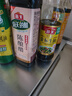海天 礼盒系列 简盐生抽+金标生抽+蚝油520g+醋450ml 省心拍礼盒 实拍图
