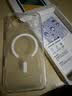 绿联【冰雾磁吸|抗指纹|相机键全包】适用iPhone17ProMax手机壳苹果17ProMax保护套镜头全包磨砂防摔 实拍图