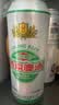 燕京啤酒 精品11度 500mL 12罐 整箱装  麦香醇正 回味甘爽 聚会畅饮 实拍图