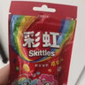 绿箭彩虹糖捉糖机礼盒320g  零食糖果伴手礼 生日礼物(含豆机) 实拍图