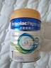 美素佳儿（Friso）港版皇家美素力1段婴幼儿配方奶粉800g/罐  HMO配方 实拍图