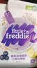 小皮（Little Freddie）高铁米粉有机 婴儿宝宝辅食营养米糊大米婴儿米粉6个月以上辅食 【3盒锻炼咀嚼丨7月+】高铁侠原味*2+番茄牛肉*1 实拍图