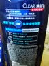清扬男士去屑洗发水 活力运动500g+试用装100gx2 净屑止痒薄荷洗头膏 实拍图