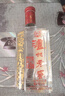 泸州老窖 六年窖头曲 浓香型白酒 38度500ml*6瓶 整箱装 实拍图