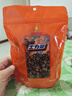 士力架咖啡味花生夹心巧克力 20g*12 休闲零食糖果 送礼物 办公室零食 实拍图