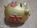 侑家良品金猪存钱罐 只进不出送孩子儿童六一儿童节 生日礼物 大号 实拍图