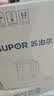 苏泊尔（SUPOR）电水壶烧水壶 食品级 2200W大功率 速沸热水壶 双层防烫 1.5L电热水壶 SW-15T80S 实拍图