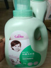 爱护（Carefor）婴儿儿童洗衣液0-3岁新生儿抑菌洗衣液宝宝多效抑菌2kg*4瓶 实拍图