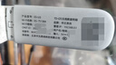 华正易尚随身wifi6支持5G/4G设备三网通用可移动无线上网卡路由器车载便携免插卡随行全国通用流量2026款 实拍图