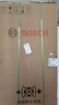 博世（BOSCH）【咨询客服更优惠】冰箱家用637升对开门双开门变频大容量电冰箱 双循环不串味 铂金抗菌 专属鲜润 熔岩红（K2A99E178C） 实拍图