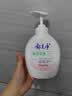 郁美净鲜奶浴液550g沐浴乳补水保湿孕产妇专用鲜奶精华 实拍图