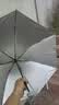 【全网爆款】手动UV折叠雨伞男女晴雨伞两用防晒遮阳黑胶伞 【新人福利】7骨 纯色随机无黑胶 实拍图