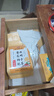 南京同仁堂同仁堂菊花枸杞决明子金银花去火清热解毒养肝护肝熬夜养生茶包叶 实拍图