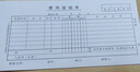 得力保险柜 家用电子密码保险箱办公小型文件柜可入墙入柜床头保管箱柜 45cm米白AE630 实拍图