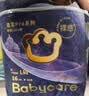 babycare皇室pro裸感拉拉裤mini装XL16(12-17kg)婴儿尿不湿超薄透气大吸量 实拍图