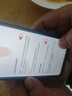 华为（HUAWEI）手环10 标准版 流光紫 智能手环专业睡眠分析情绪健康铝合金机身心率监测运动手环华为手环9升级 实拍图