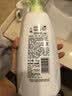六神沐浴露滋润套装艾叶止痒1kg+清凉爽肤1kg+420g清爽滋润家庭用 实拍图