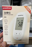 鱼跃580/590/590B血糖仪家用全自动免调码【无仪器+50试纸+50采血针】 实拍图