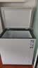 海尔（Haier）200L单温冰柜小型家用小冰柜冷冻藏转换冷柜小冰箱减霜一级能效PCM内胆W9D升级款 实拍图